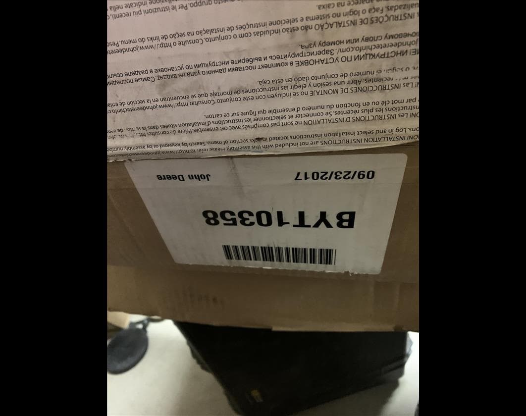 Product image 2 | 4re Equipment | ID: 925501