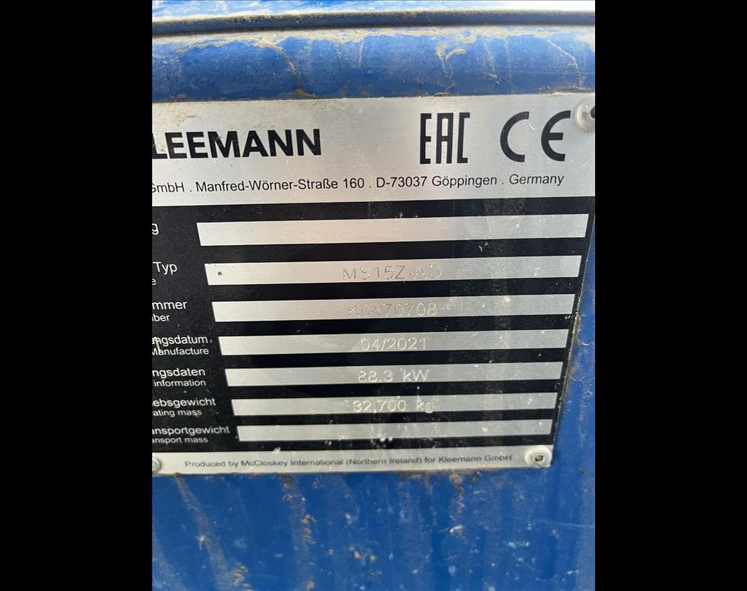 Product image 5 | 4re Equipment | ID: 971359