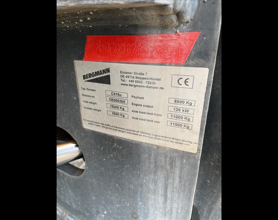 Product image 5 | 4re Equipment | ID: 1112041