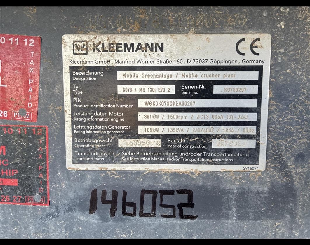 Product image 5 | 4re Equipment | ID: 1122492