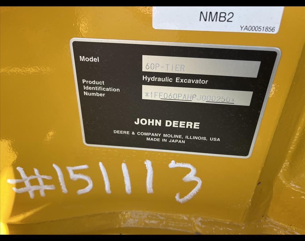 Product image 6 | 4re Equipment | ID: 1197666