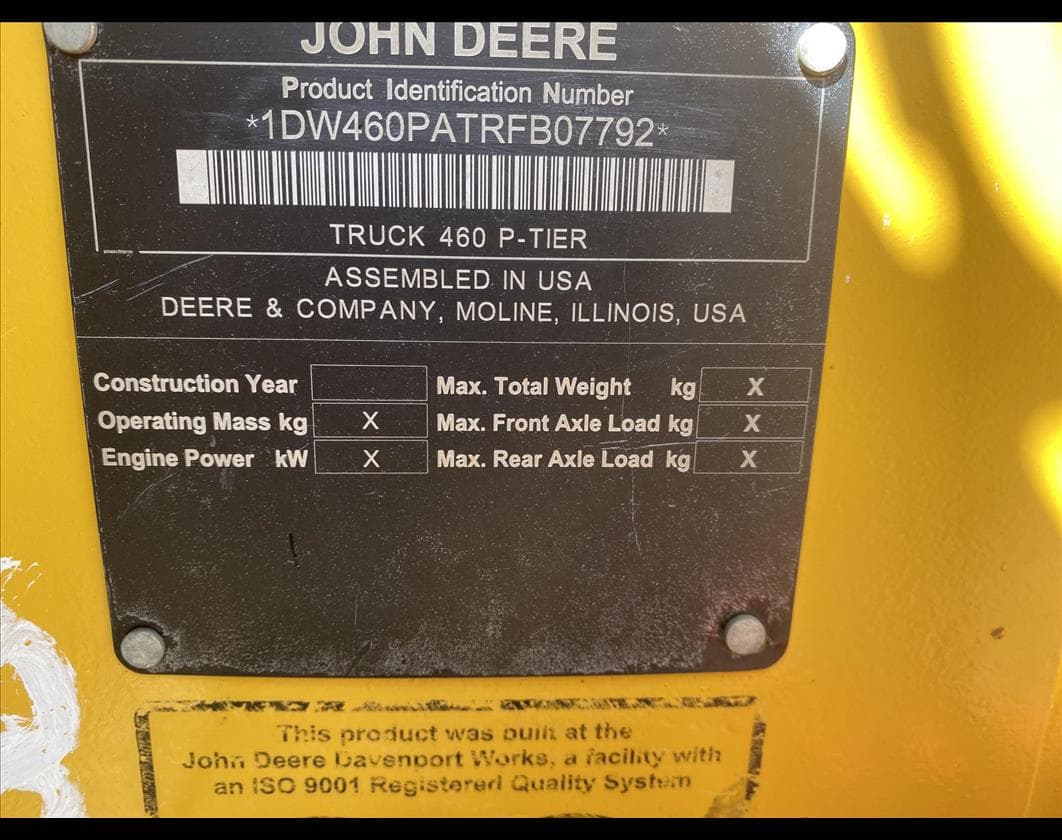 Product image 6 | 4re Equipment | ID: 1200807