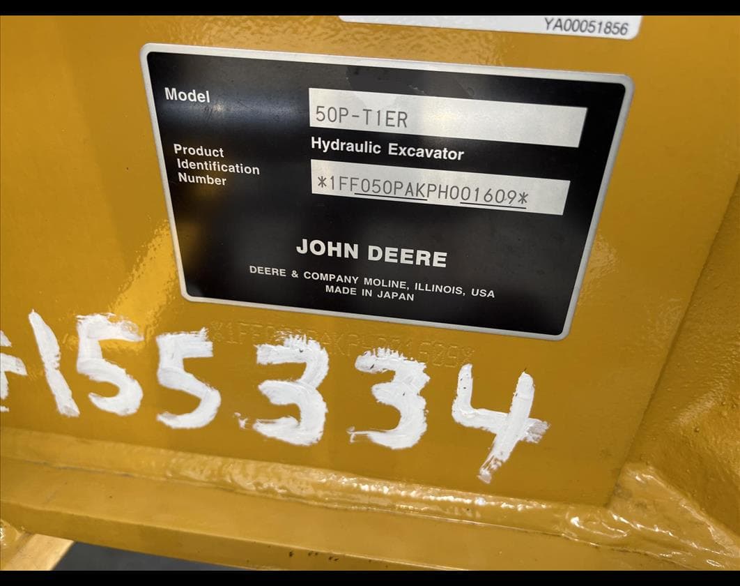 Product image 1 | 4re Equipment | ID: 1202147