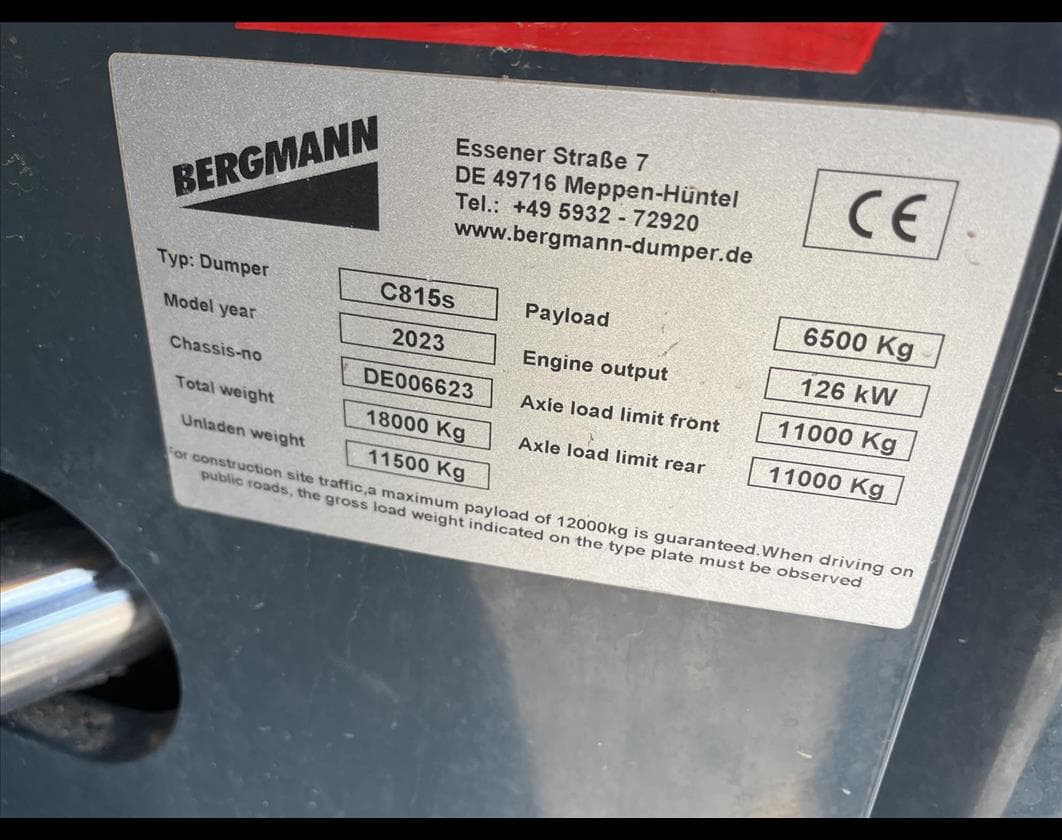 Product image 5 | 4re Equipment | ID: 1203241