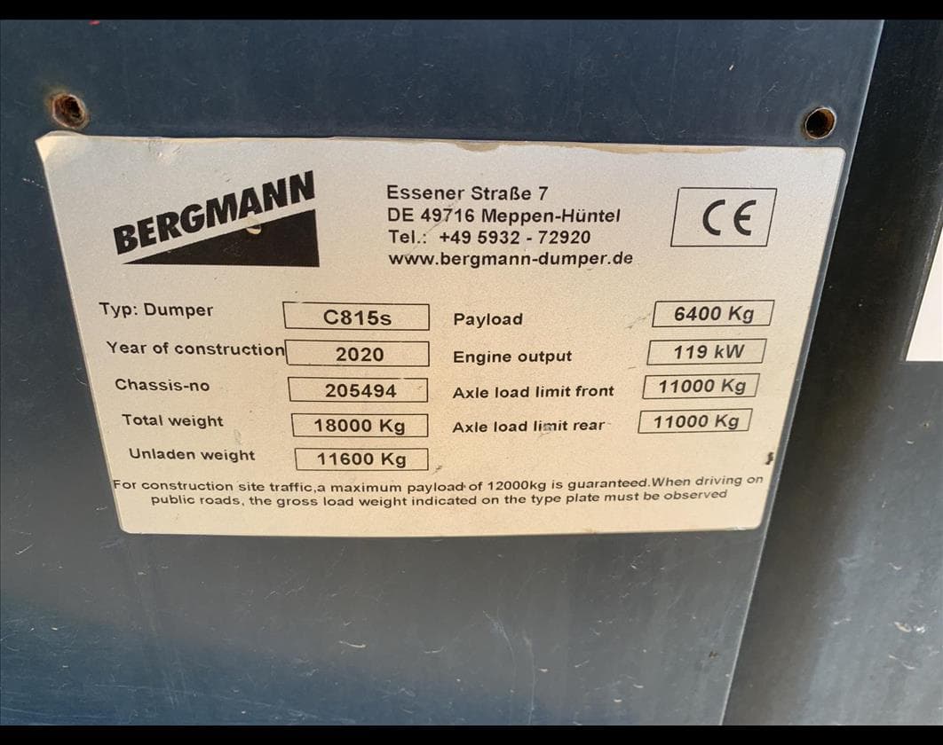 Product image 6 | 4re Equipment | ID: 1204069