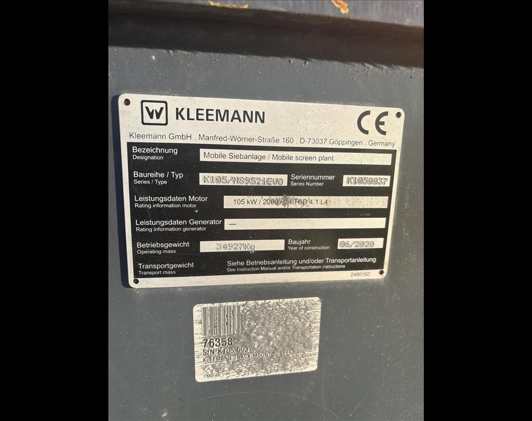 Product image 5 | 4re Equipment | ID: 1204285