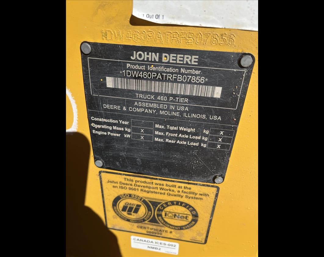 Product image 6 | 4re Equipment | ID: 1205044