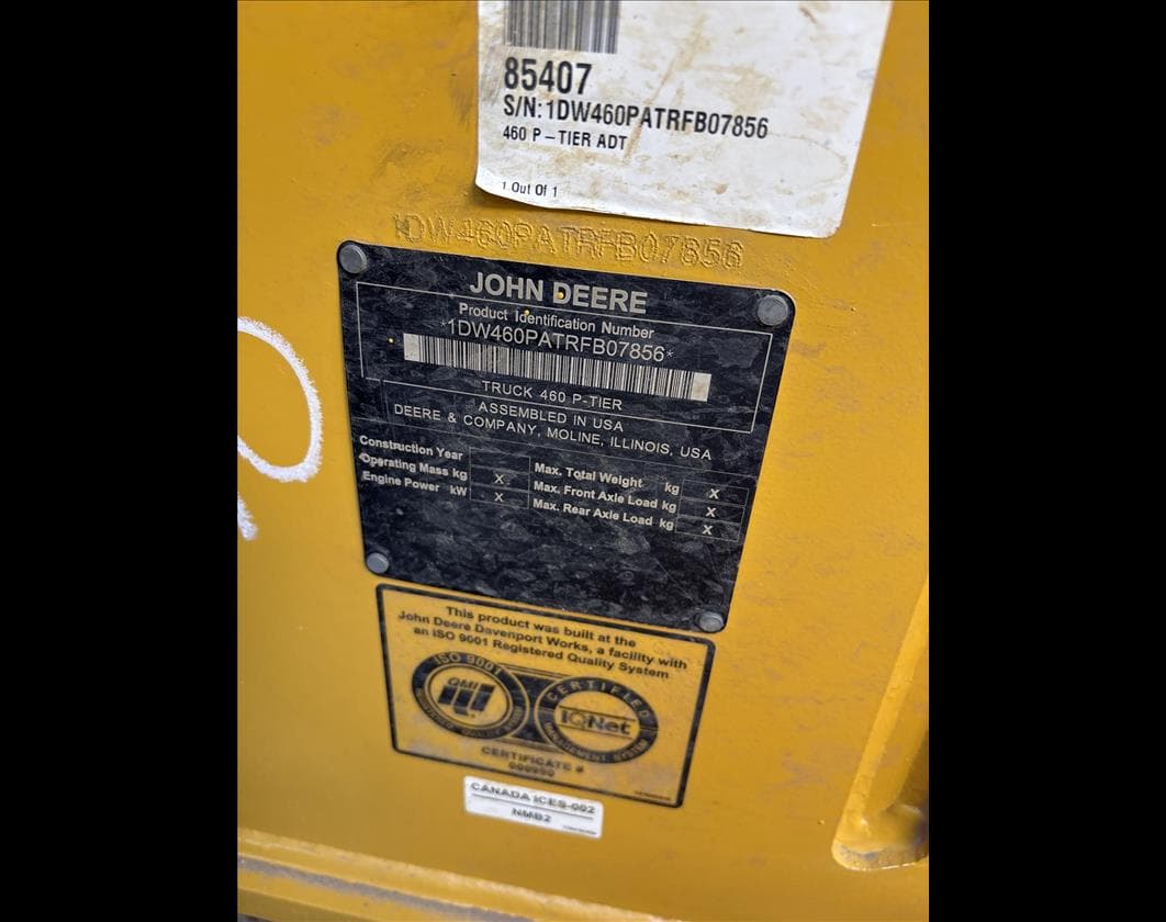 Product image 6 | 4re Equipment | ID: 1205044