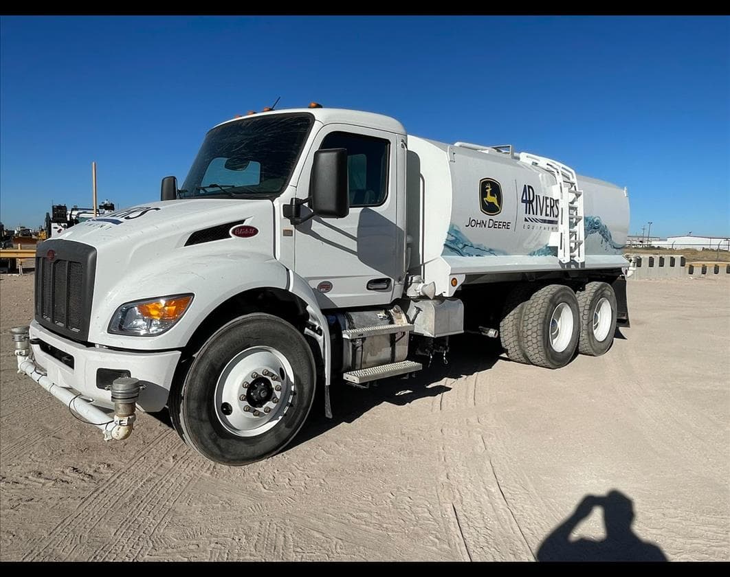 Product image 1 | 4re Equipment | ID: 1206741