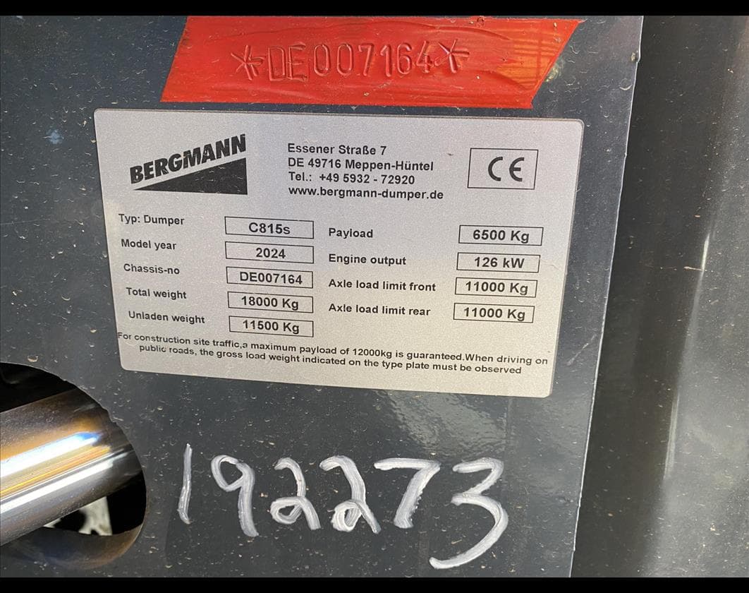 Product image 1 | 4re Equipment | ID: 1207958