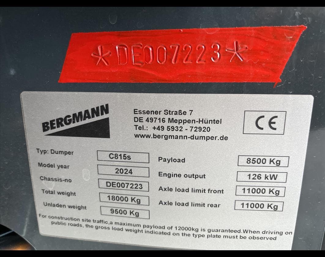 Product image 6 | 4re Equipment | ID: 1207959