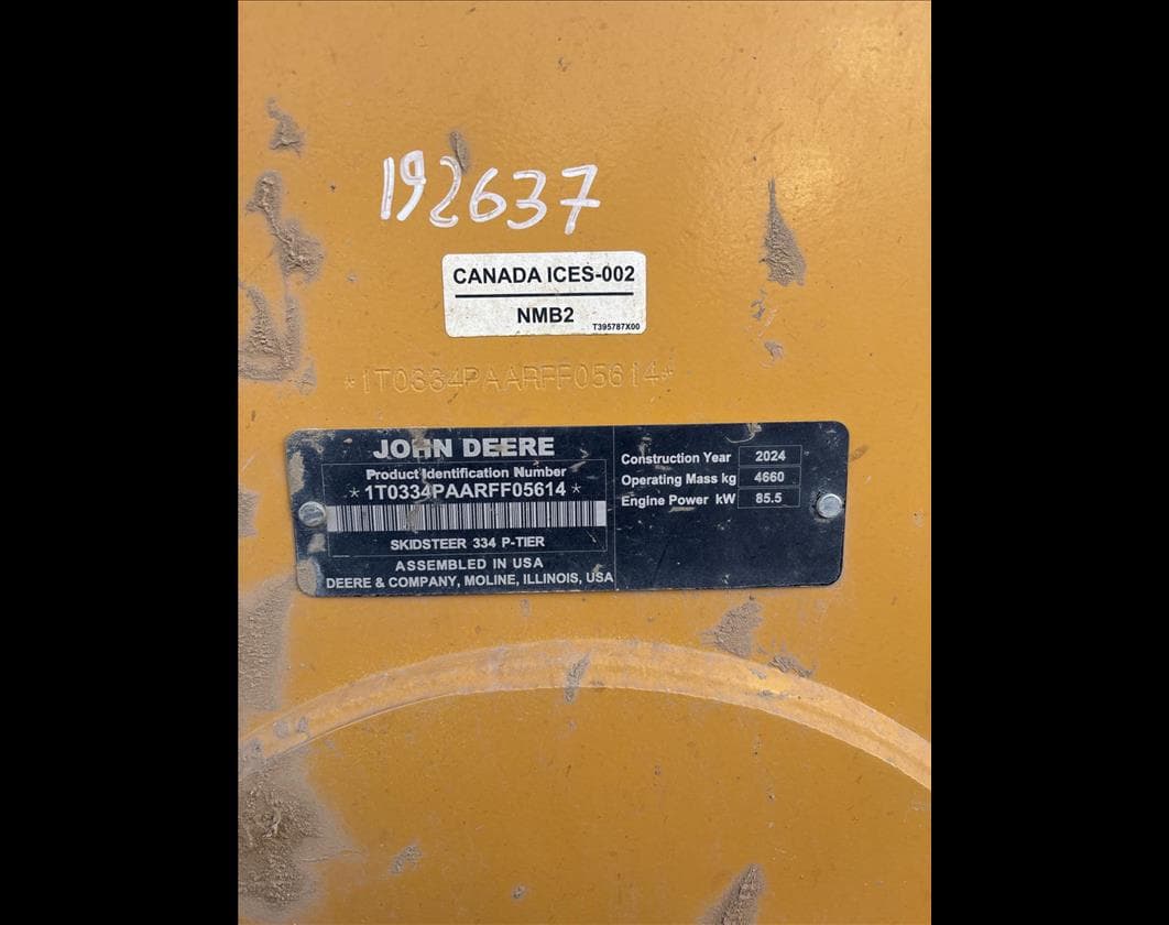 Product image 6 | 4re Equipment | ID: 1208369