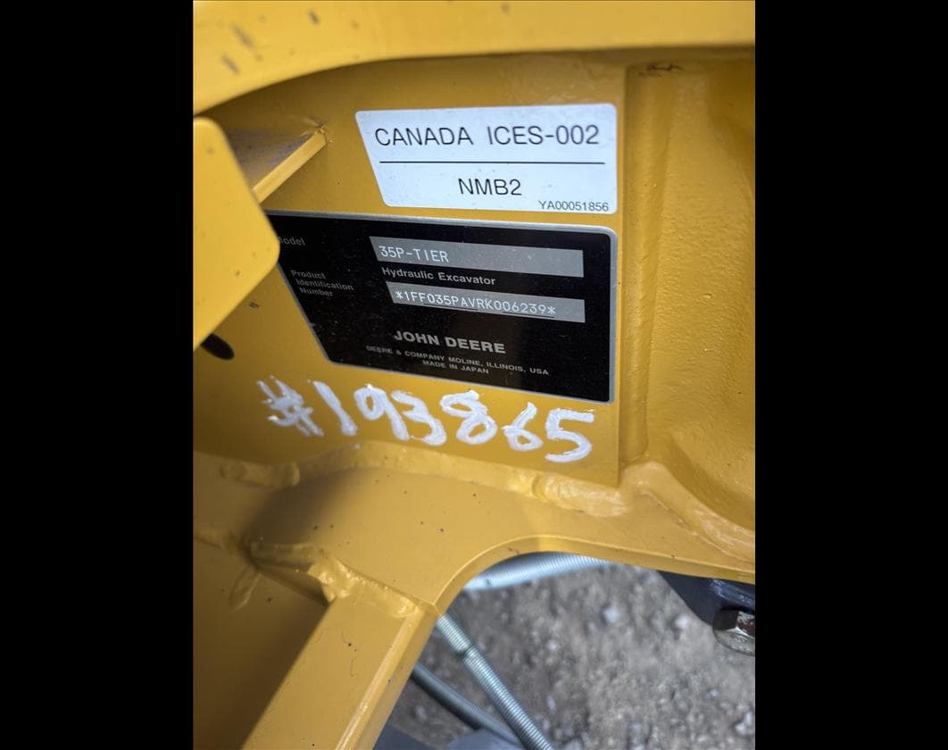 Product image 6 | 4re Equipment | ID: 1209729