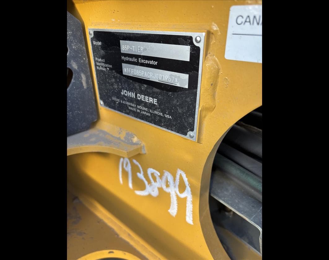 Product image 6 | 4re Equipment | ID: 1209763