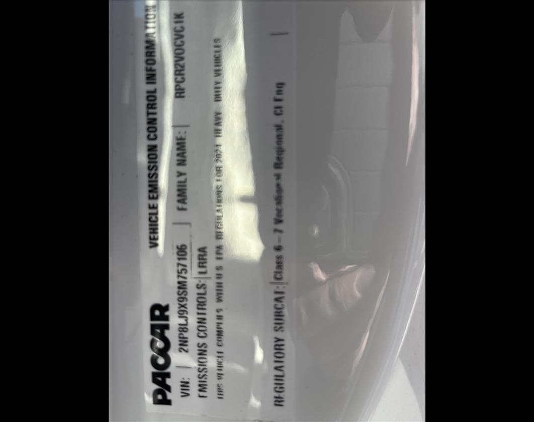 Product image 5 | 4re Equipment | ID: 1210616