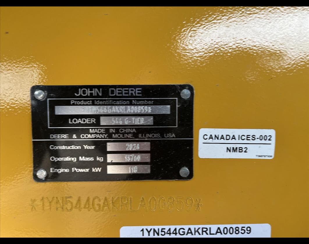 Product image 3 | 4re Equipment | ID: 1211511