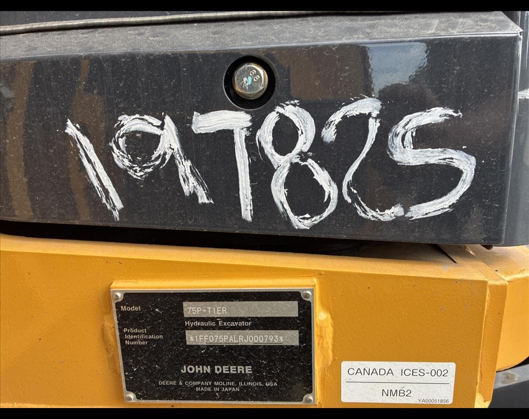 Product image 6 | 4re Equipment | ID: 1214344