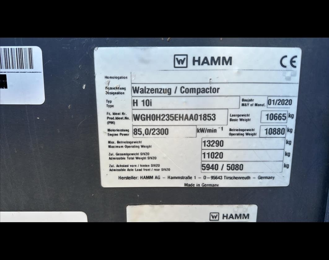Product image 6 | 4re Equipment | ID: 1212170