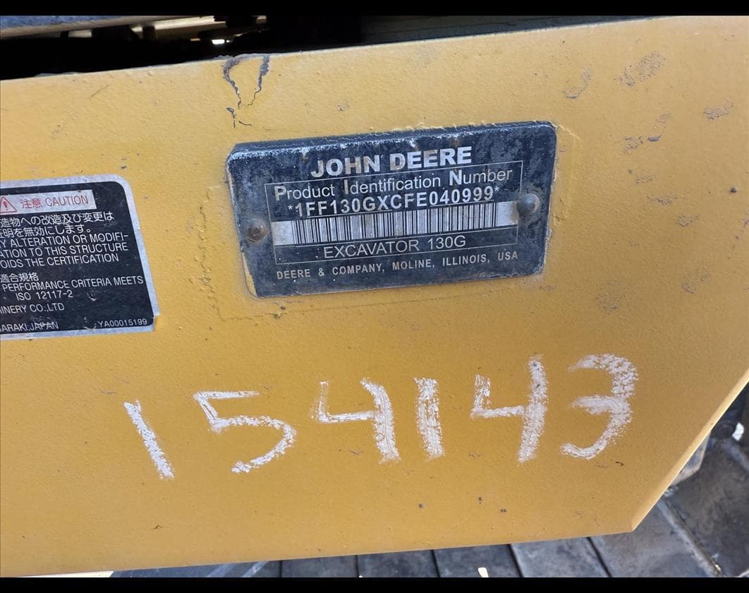 Product image 6 | 4re Equipment | ID: 1215480