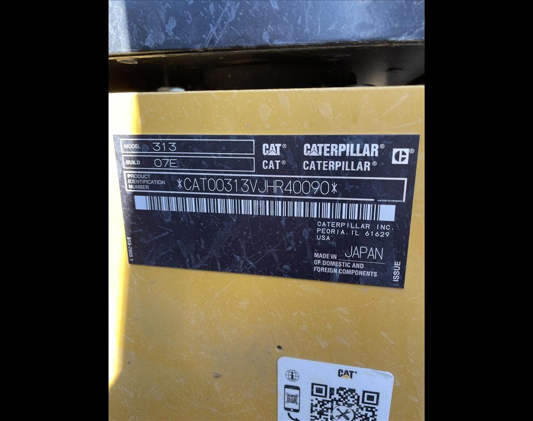 Product image 6 | 4re Equipment | ID: 1215863