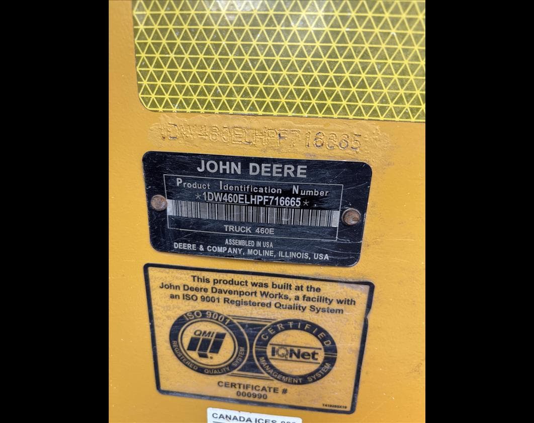 Product image 6 | 4re Equipment | ID: 1216492