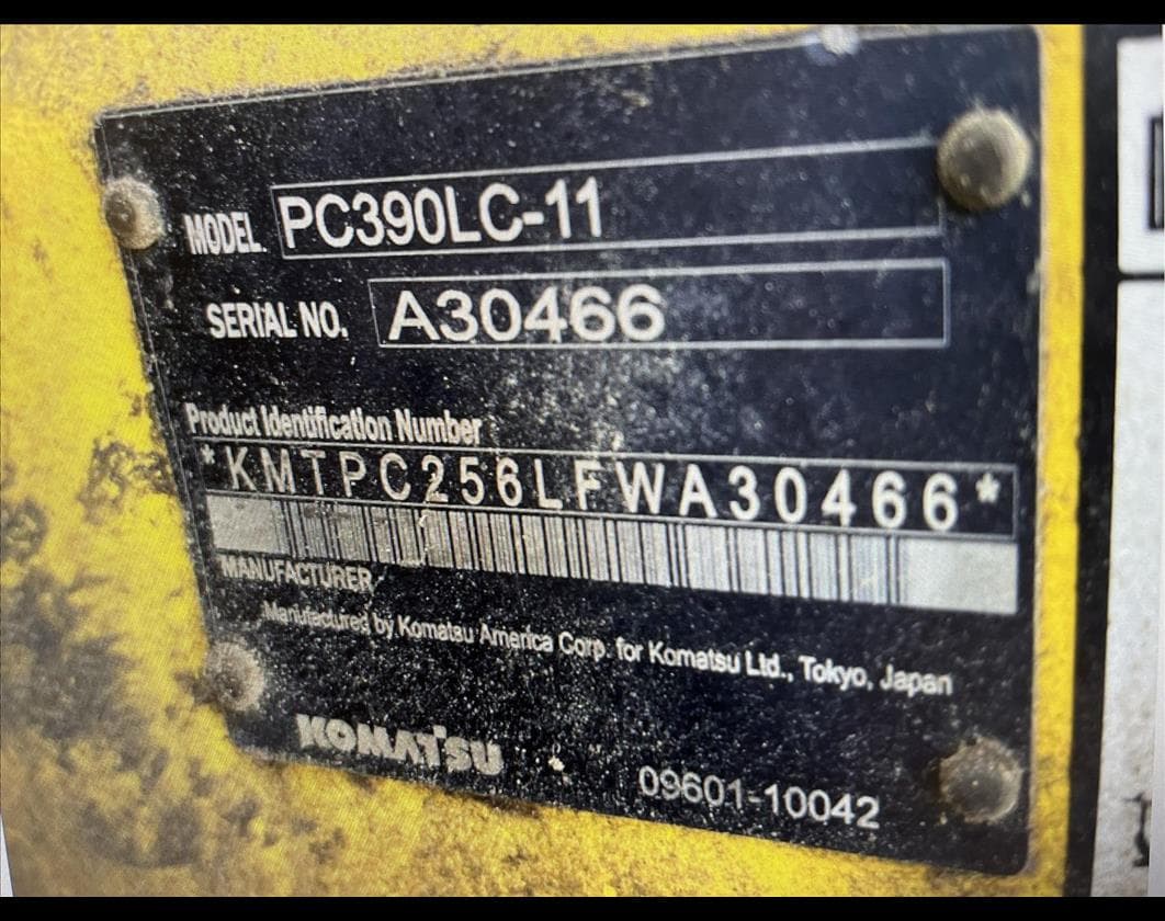 Product image 6 | 4re Equipment | ID: 1216725