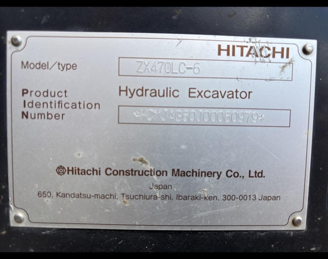 Product image 7 | 4re Equipment | ID: 1223011
