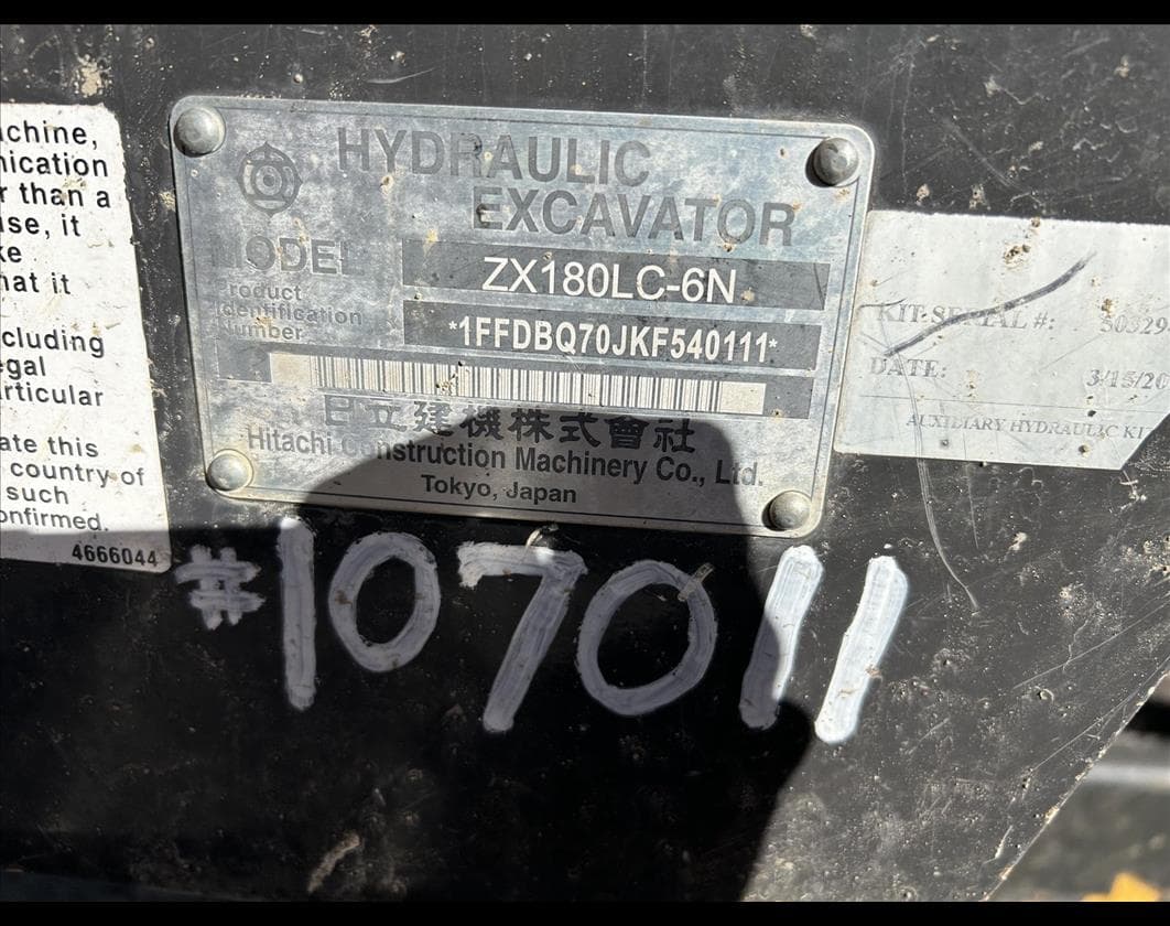 Product image 6 | 4re Equipment | ID: 931728