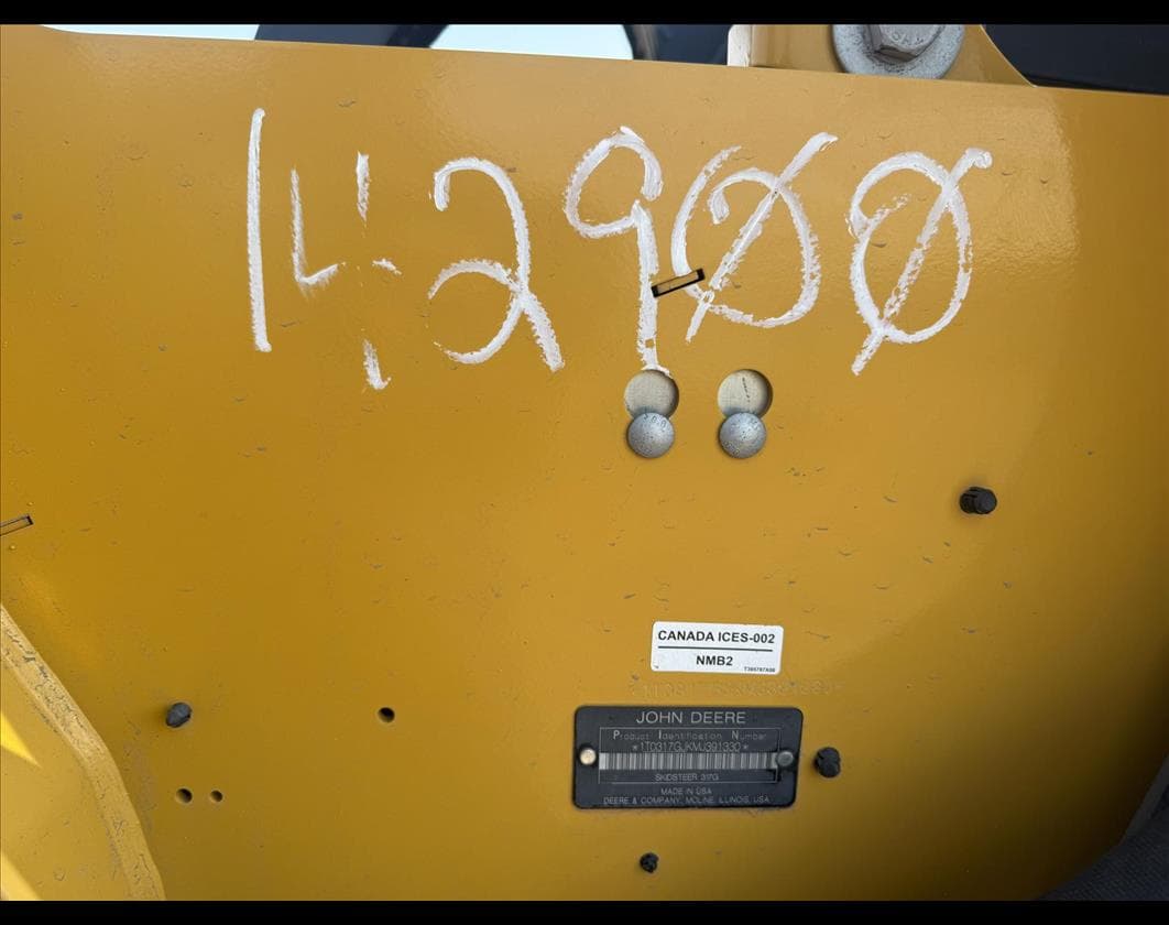 Product image 5 | 4re Equipment | ID: 1069171