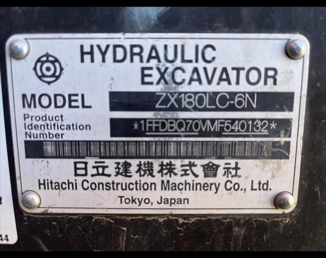 Product image 6 | 4re Equipment | ID: 1205924