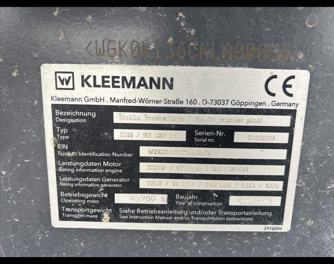 Product image 6 | 4re Equipment | ID: 1207975