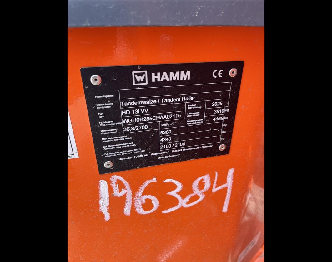 Product image 6 | 4re Equipment | ID: 1212665