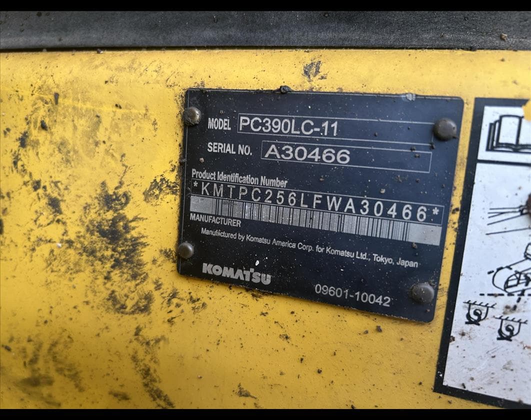 Product image 6 | 4re Equipment | ID: 1216725