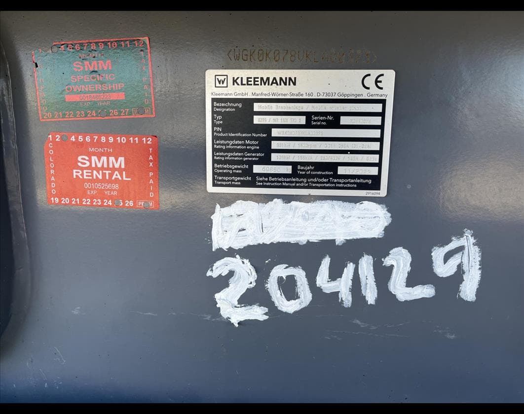 Product image 5 | 4re Equipment | ID: 1219695